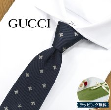 グッチ ネクタイ GUCCI ネイビー/レッド (7cm) 643945-4174 GG74