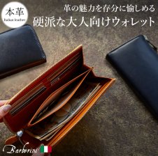 クロエ 長財布 クロエシー レディース CHLOE CHC19SP055A37 CHLOE C