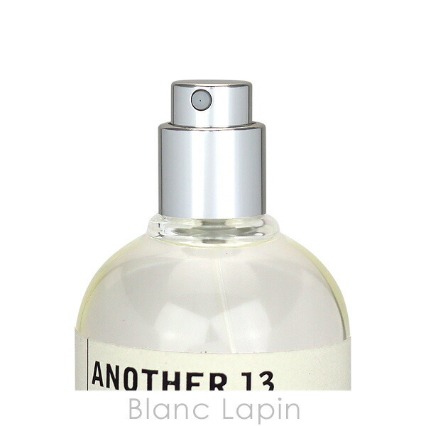 ルラボ LE LABO アナザー13 EDP 100ml - 【BLANC LAPIN】- プレゼント