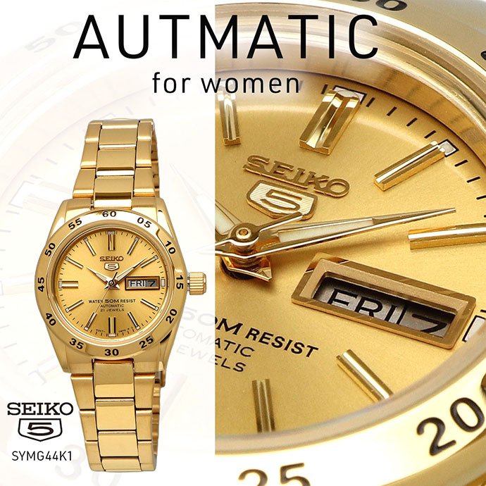SEIKO 腕時計 セイコー 時計 ウォッチ セイコー5 自動巻き 50M防水