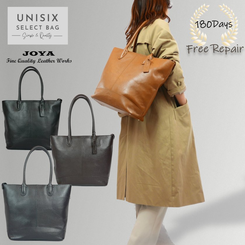 JOYA《ジョヤ》 トート シンプル キャメル コスパ ユニセックス メンズ