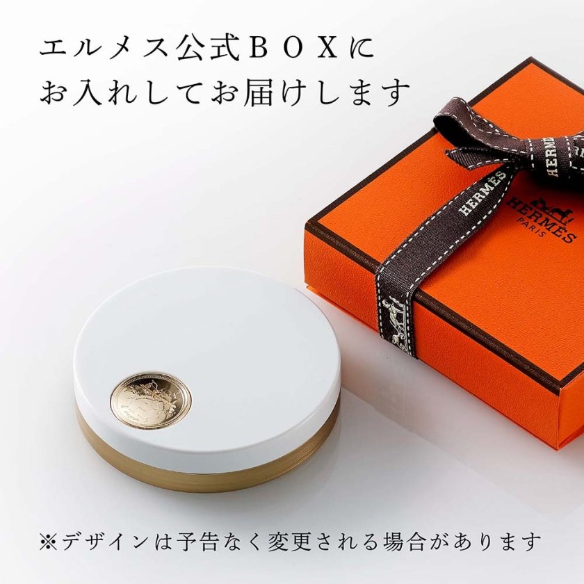 HERMES エルメス プードル オルフェーヴル フェイス＆アイ ハイライト