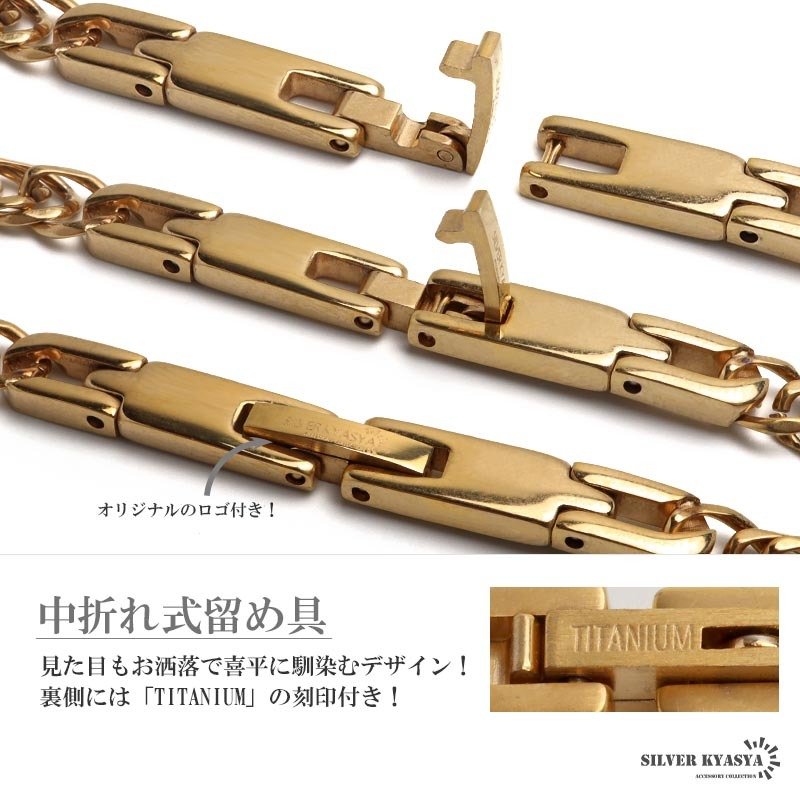 純チタン製 軽い ダブル喜平チェーンブレスレット 喜平ブレスレット