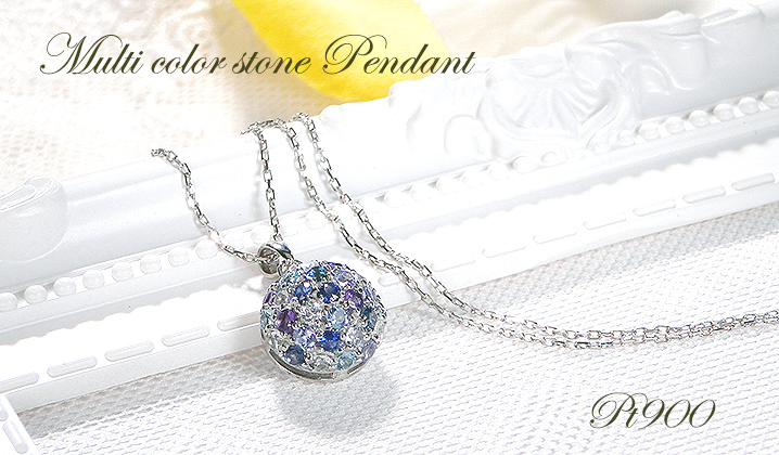 ネックレス プラチナ PT900 マルチカラー ドーム パヴェ ペンダント 青