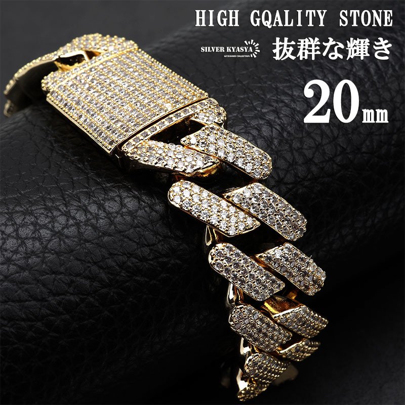 極太 B系ブレスレット 金 ゴールド マイアミキューバンリンク 喜平