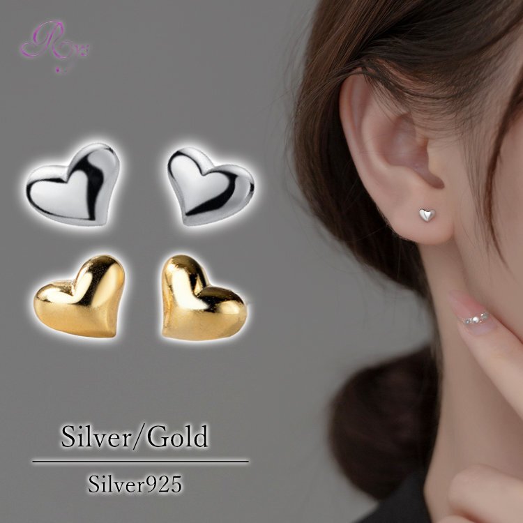 ご家庭用梱包】ピアス ハート つけっぱなし 小さい 極小 シンプル 軟骨