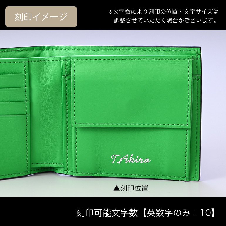 名入れ無料】 ボッテガヴェネタ BOTTEGA VENETA 二つ折り財布 メンズ