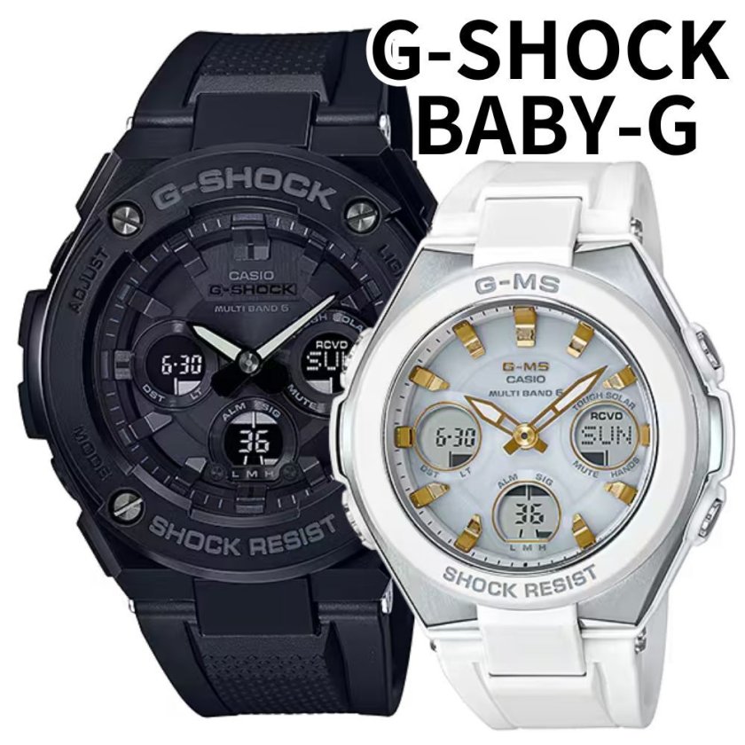 正規品 カシオ G-SHOCK & BABY-G G-MS ペアウォッチ 電波ソーラー タフ
