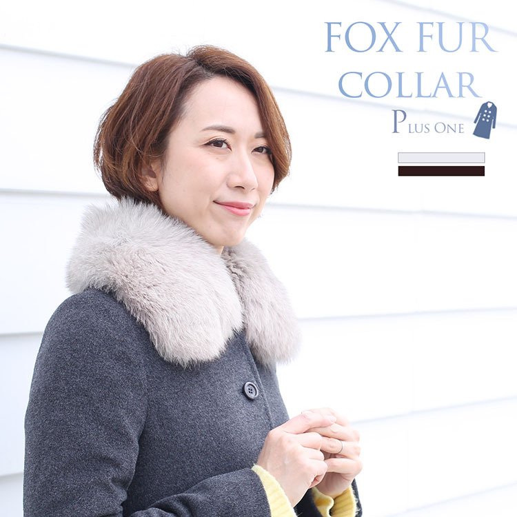 ○ 美品☆サガフォックス FOX 本毛皮コート ホワイト ボリューム