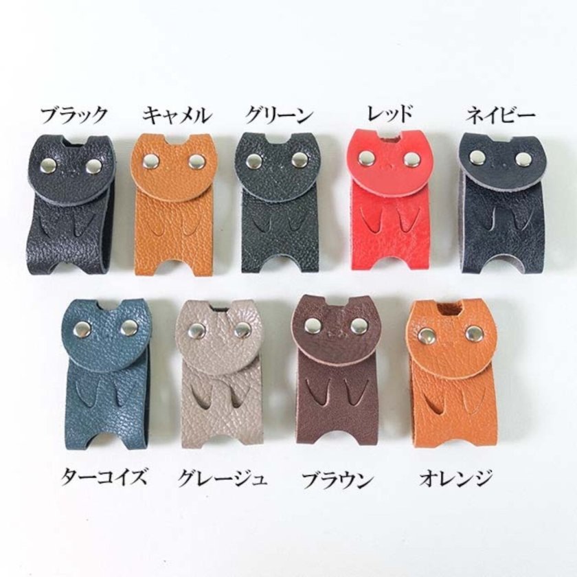 KUROKAWA カギ守猫ミニ キーカバー 猫 ネコ 本革 リング付き 鍵カバー