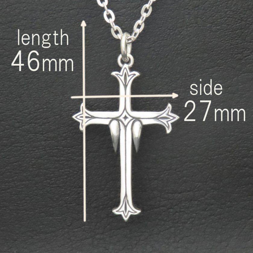 クロスネックレス シルバー925 【刻印無料】 十字架 クロス ネックレス