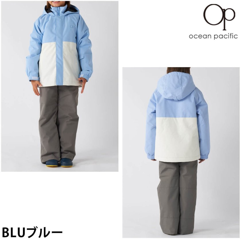 35%OFF】Ocean Pacific オーシャンパシフィック キッズ スノーウェア