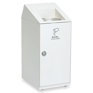 ドリンク 飲み残し ゴミ箱 ダストボックス ごみ箱 飲料缶 飲物 氷捨て