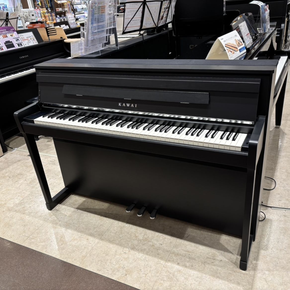 ピアノ鍵盤デザイン ラック16日まで千円引き ピアノ鍵盤デザイン