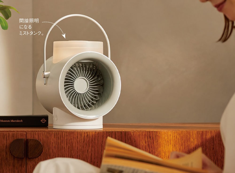LEDライト付き）コードレス ミストファン／冷風扇 通販 - ディノス