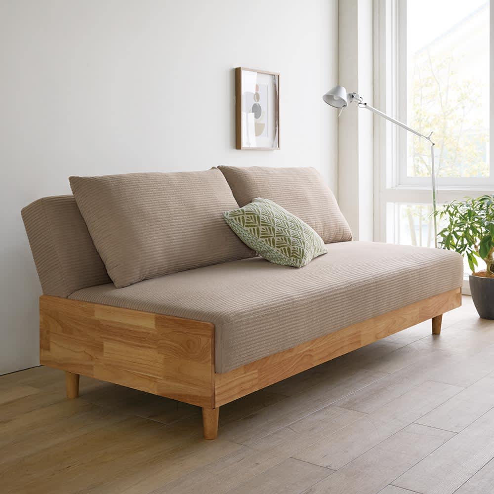 北欧風コーデュロイソファベッド 幅189cm 通販 - ディノス