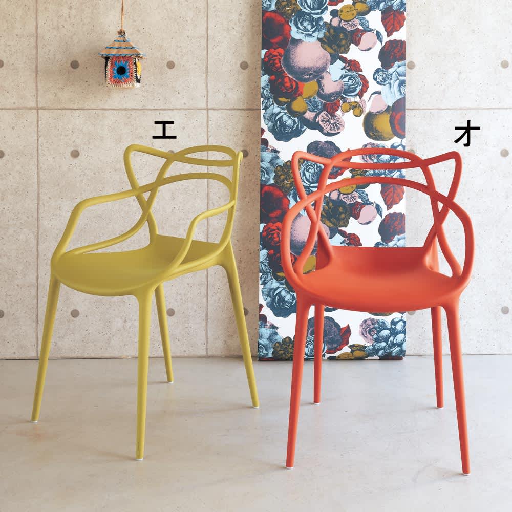 Masters/マスターズ チェア ［Kartell・カルテル／デザイン
