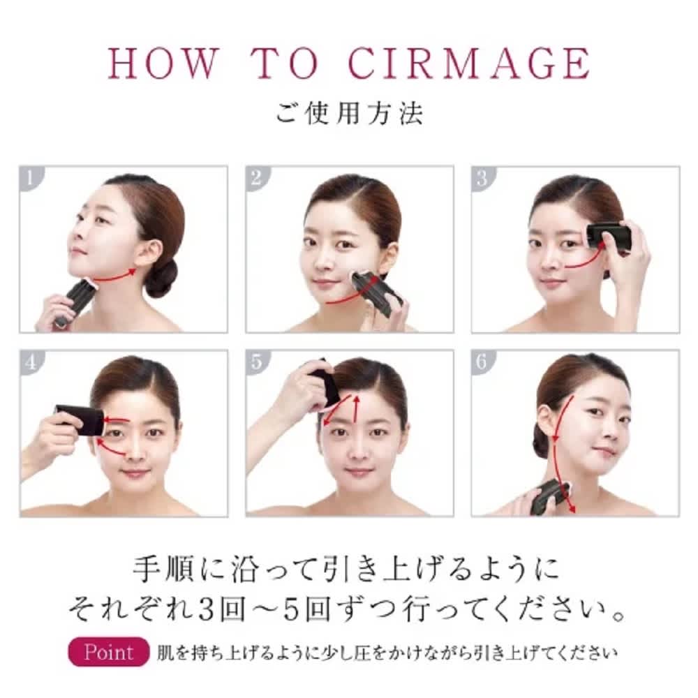 お得な2本組】サーメージ トーンアップ リフティングバーム 通販