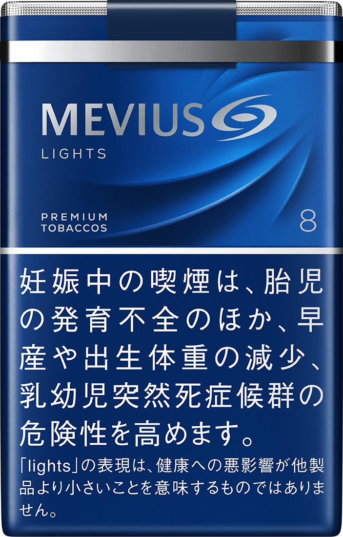 MEVIUS LIGHTS SOFT PACK - 【官網】Fa-So-La 免稅品預訂網站| 成田