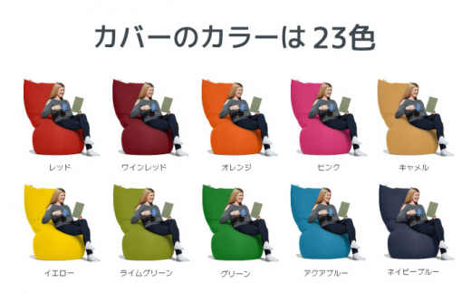 10/16 受付終了！【ラベンダー】Yogibo Max 《豊前市》【株式会社