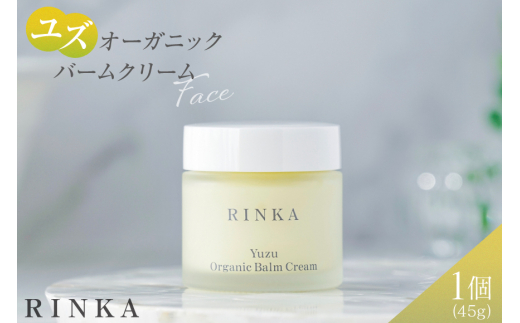 カフネバイエー シャンプー 500ml トリートメント 500ml セット CAFUNE