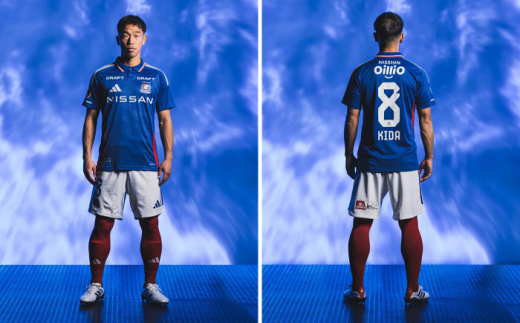 Lサイズ 背番号2桁 ネームなし】【数量限定60セット】横浜F・マリノス