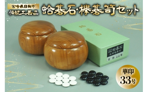 pd_3a274c120e570b0e1ae305ac3c7