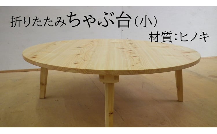 sd1_16ba75b139d17b8514ed344c44