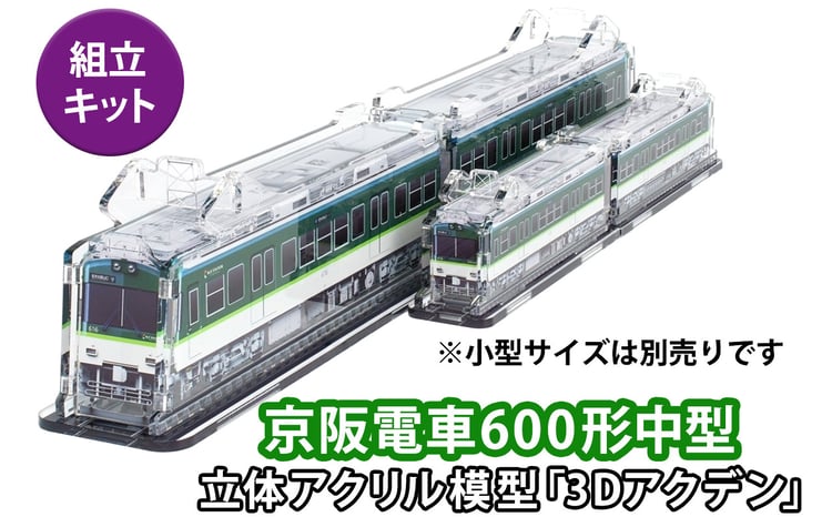 sd1_ea0f5526dd54c4a60a4860b123