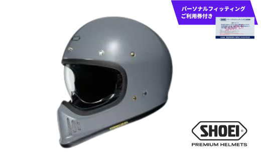 SHOEI ヘルメット「EX-ZERO バサルトグレー」 パーソナル