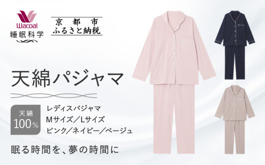 sd1_f35c2e221361e558d259682833