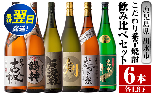 pd_fb8e07bf7efc42232e16c22d568