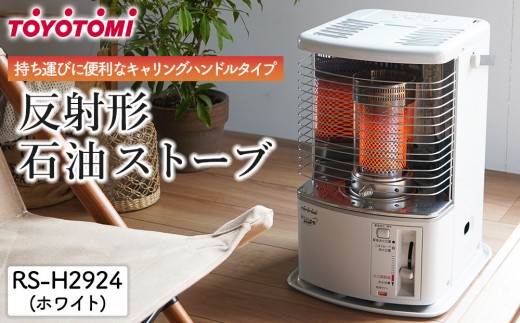 sd1_4657cffd1b480d185e4243a62c