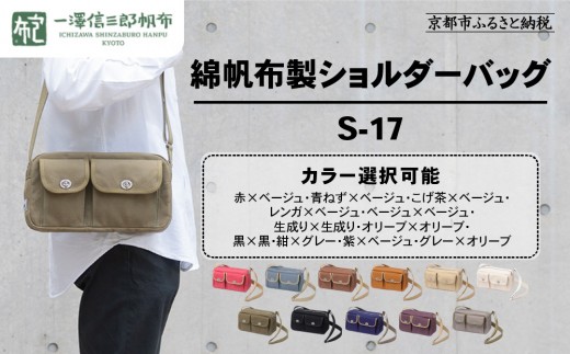 pd_fd5d601362ce3df68ffee9ba659