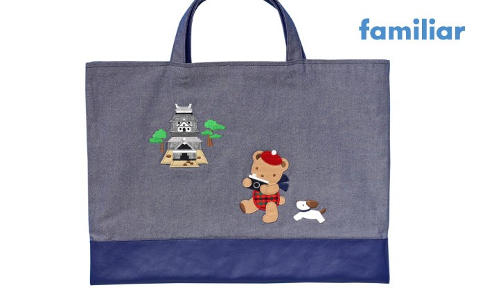 デニムバッグ 【ファミリア】デニムバッグ 島根県松江市/株式会社