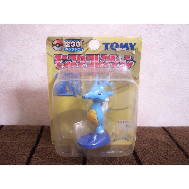 ポケモン - ☆ポケットモンスター モンスターコレクション キングドラ