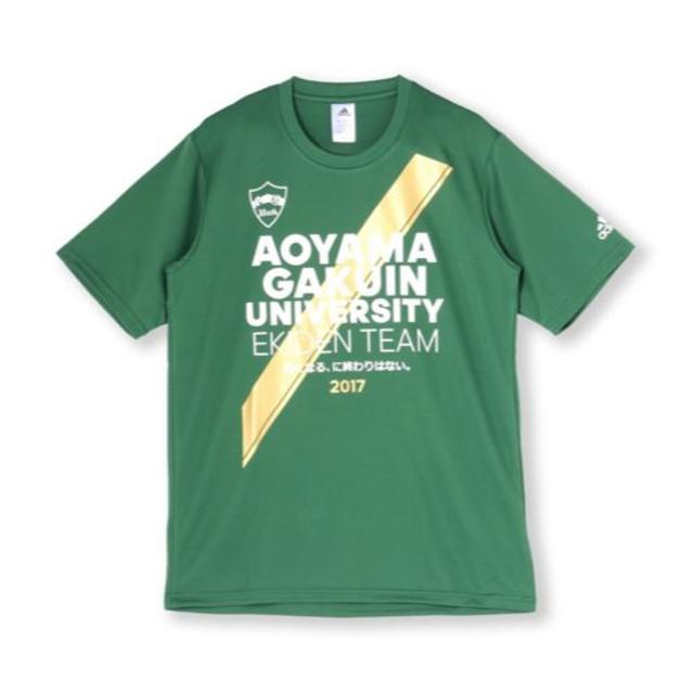 adidas - 青山学院大学 箱根駅伝2017 優勝記念 Tシャツ アディダス M