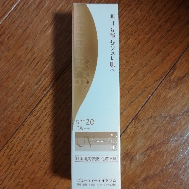 みぃさん専用 ボーさん専用 ボーさん専用 みぃさん専用 mieさん専用 ZX