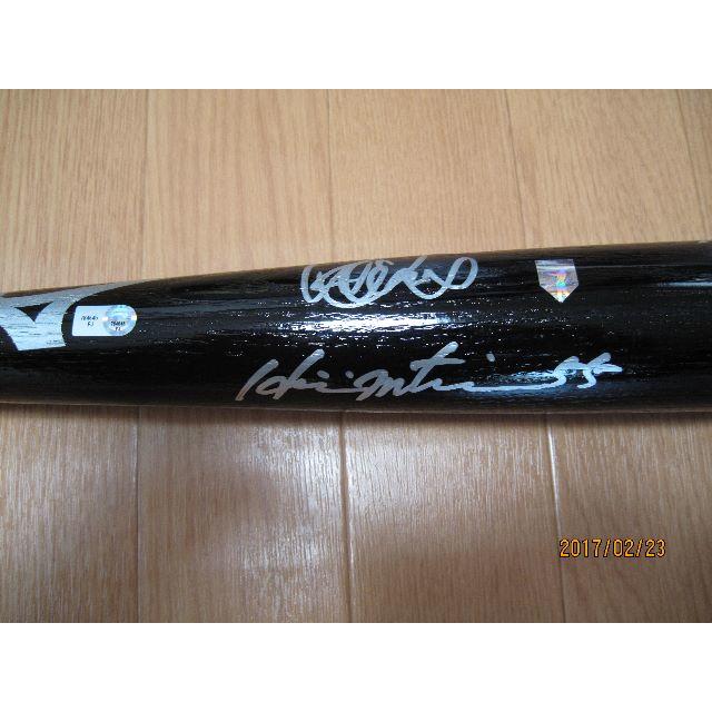 イチロー選手＆松井 秀喜選手 直筆ダブルサインバットの通販 by 宝島