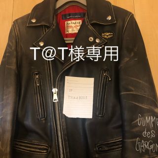 COMME des GARCONS（レザージャケット）のフリマアイテム一覧