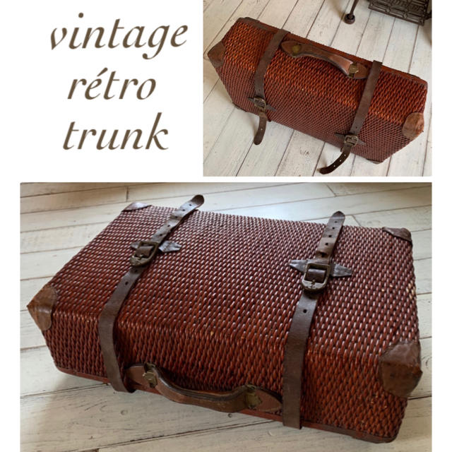 アンティーク 古い竹編みの行李トランク 古道具 大正浪漫 竹かご