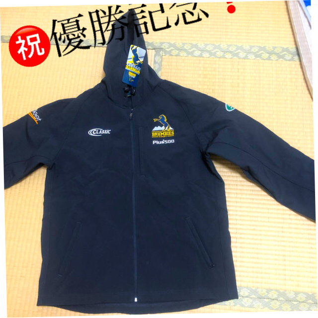 CLASSIC - ラグビー スーパーラグビー ブランビーズジャケットの通販