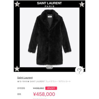 SAINT LAURENTのフリマアイテム一覧