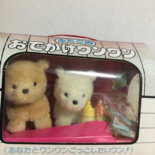 野村トーイ ふたごのおでかけワンワンの通販 by 上々's shop｜ラクマ