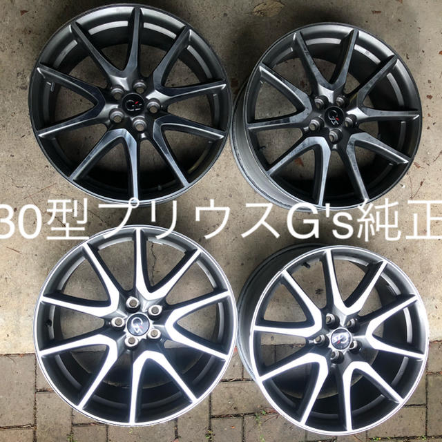 トヨタ - 30プリウスG's 純正アルミホイール 18 x 7.5J 4本セット の