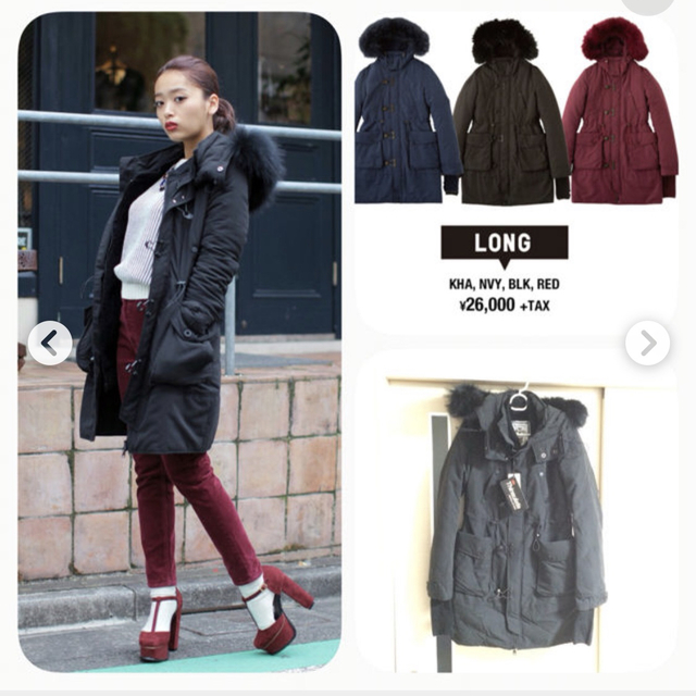 SLY - SLY N3B ロングの通販 by 86｜スライならラクマ