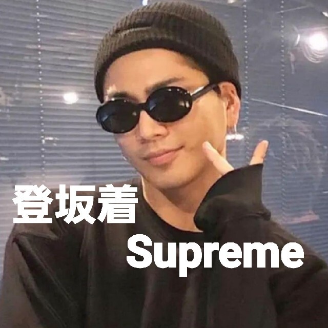 Supreme - 登坂着☆Supreme☆Loose Gauge Beanieルーズゲージビーニー