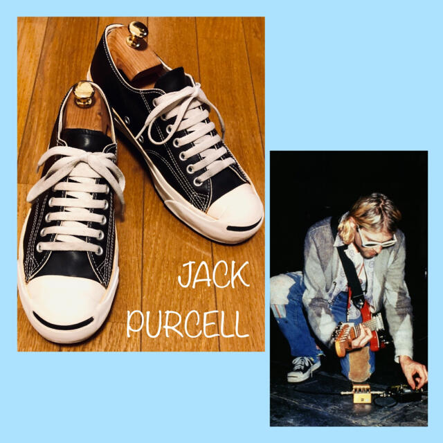 CONVERSE - コンバース ジャックパーセル ブラックレザー 25.5 カート