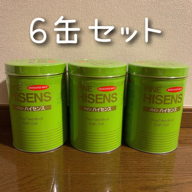 11) PINE HISENS パインハイセンス 4缶セット 凹みあり 11) PINE