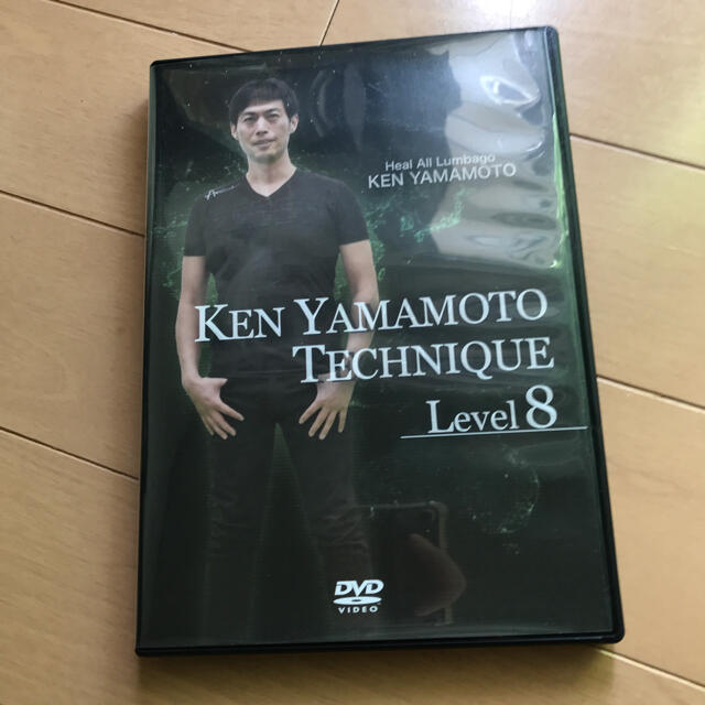邦画・日本映画 KEN YAMAMOTO Level 1 Basic,VOL 2 Advance 邦画・日本